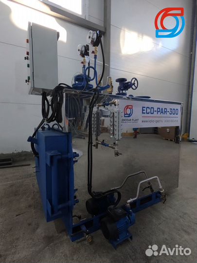 Котел паровой парогенератор 300 кг пара/час