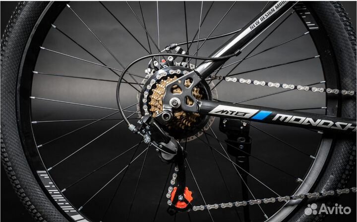 Велосипед mdsr26