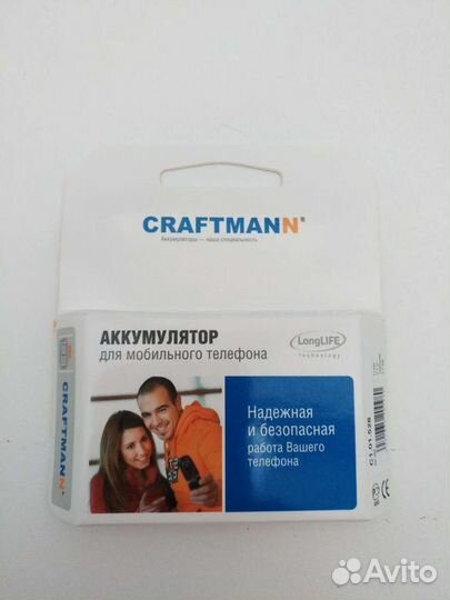 Аккумулятор новый для Nokia