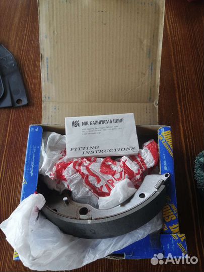 Колодки тормозные задние kashiyama K5524