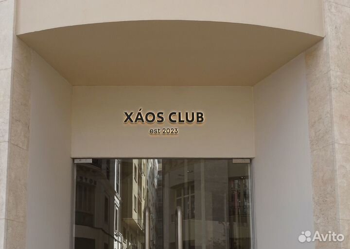 Разработка логотипа фирменный стиль полиграфия