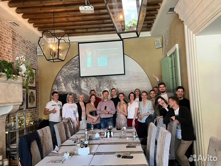 Бизнес-консультант/Бизнес-тренинги