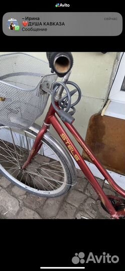 Велосипед дорожный бу
