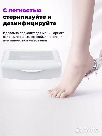 Бокс для дезинфекции инструмента