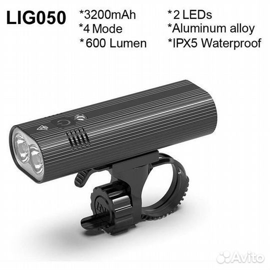 Велосипедный фонарь