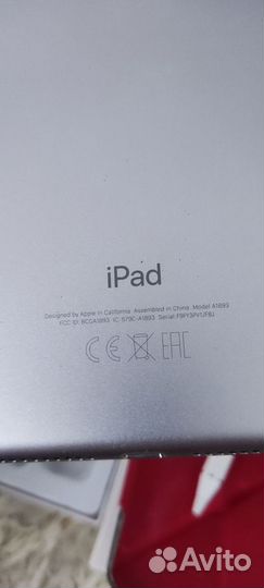 iPad 6 2018 