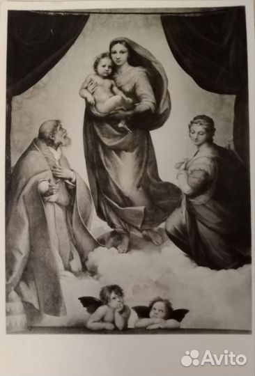 Репродукции Дрезденской галереи, 1955