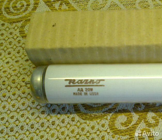 Лампы лд-20,Дрл-400