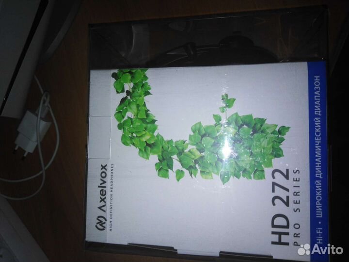 Наушники Axelvox hd272