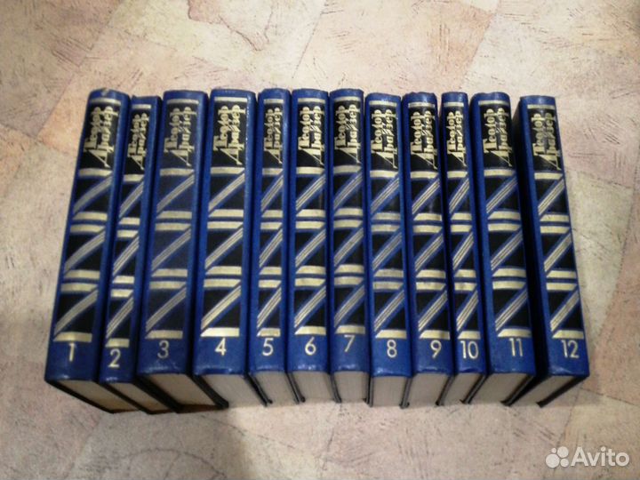 Теодор Драйзер 12 томов