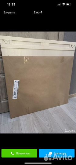 Зеркало настенное новое