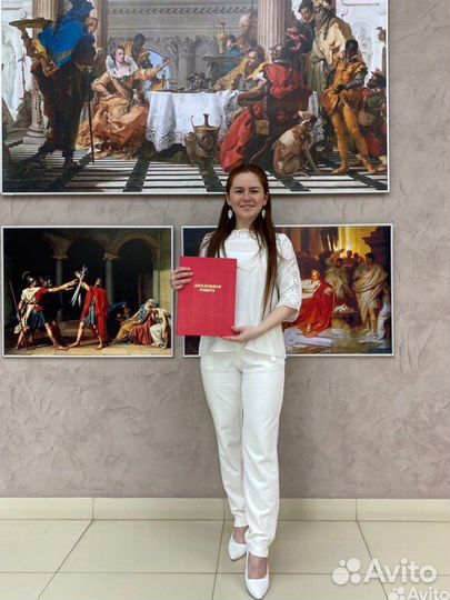 Репетитор по истории и обществознанию, впр/огэ/егэ