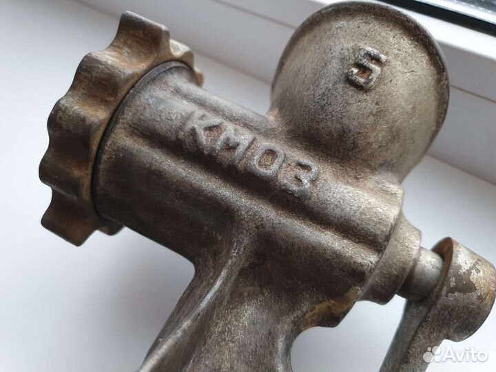 Мясорубка чугунная 1960г