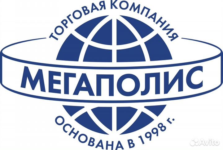 Техник по обслуживанию пивного оборудования