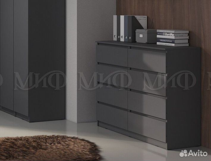Комод 8 ящиков