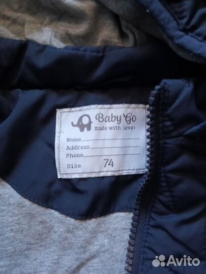 Комбинезон демисезонный 74