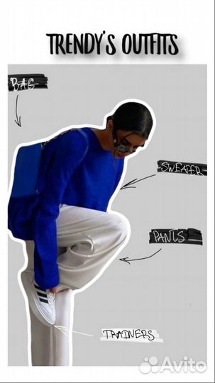 Smm специалист, сторисмейкер