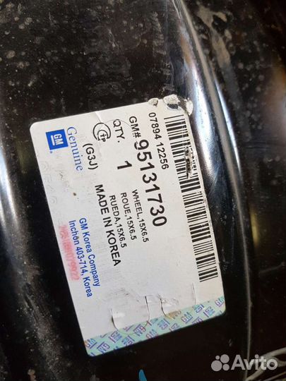 Диск R15 Шевролет Авео