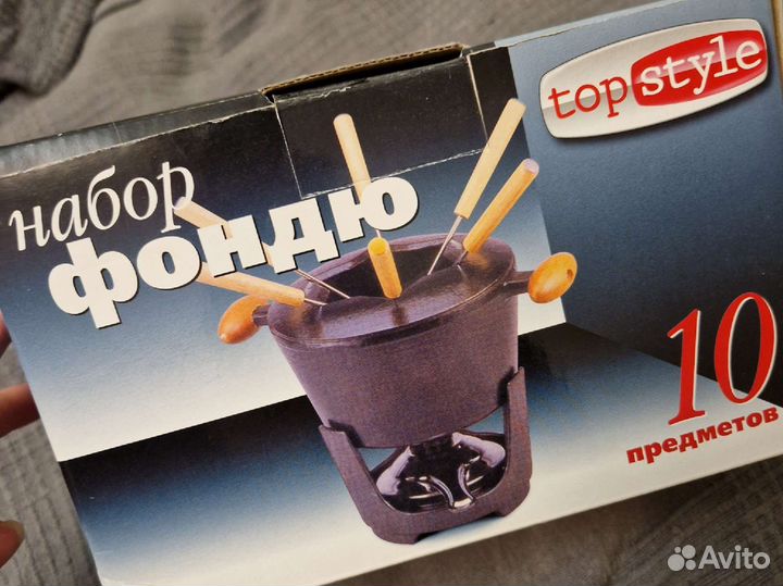 Набор для фондю 