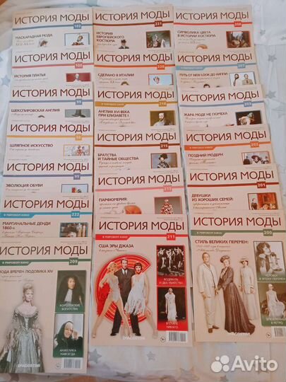 История моды журналы Деагостини,82 выпуска