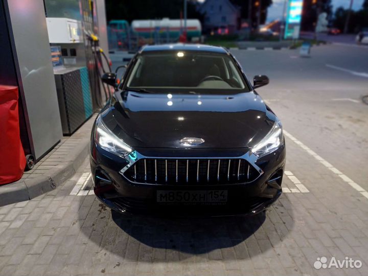 Трансфер город межгород