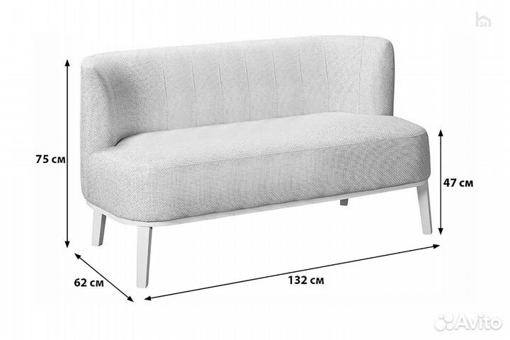 Диван прямой Шафран Эко