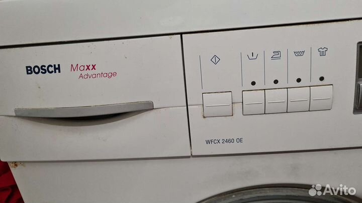 Стиральная машина бу bosch 7 кг