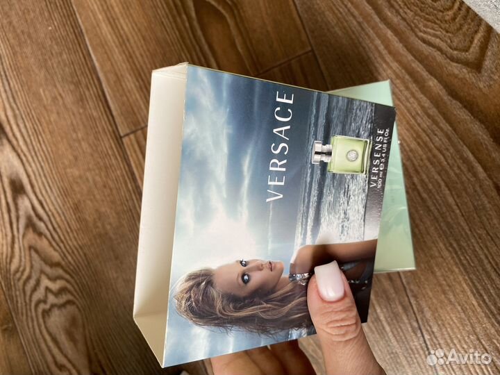 Versace versense