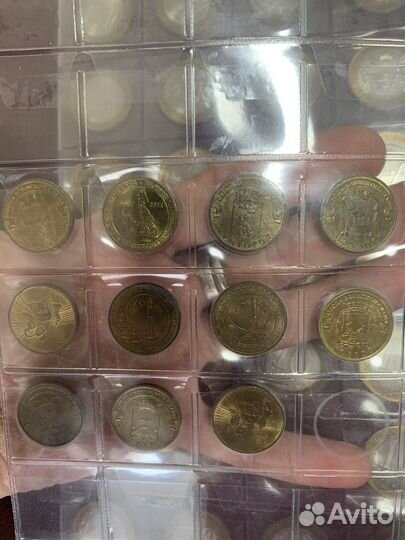 Юбилейные монеты 10р гвс