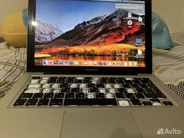 Apple MacBook Pro 13 2011