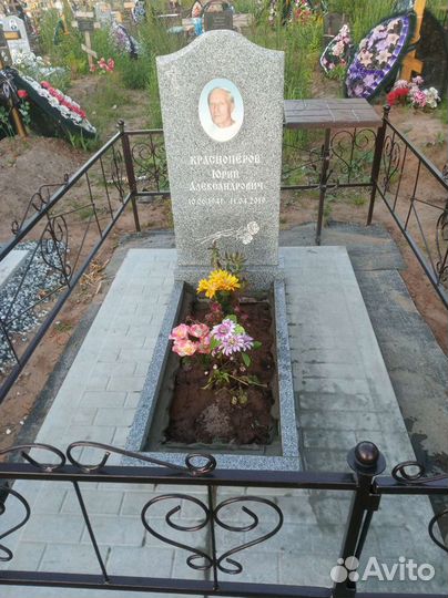 Памятники, оградки