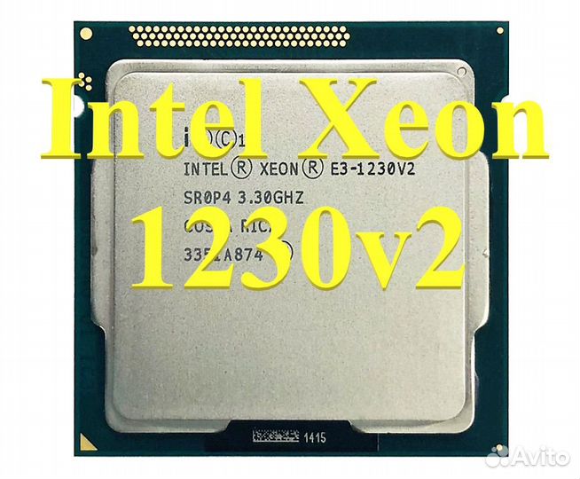 Xeon e3-1230v2 (без видео) Intel i7 3770K