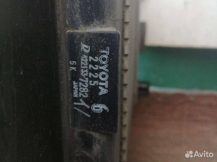 Радиатор охлаждения Ркпп Toyota Corolla 150