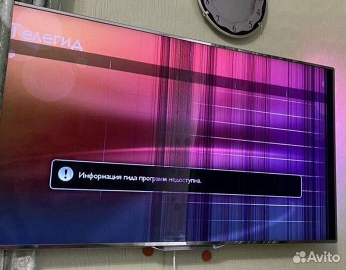 LCD36” -65” Phillips 46PFL7007T (LED-тв)