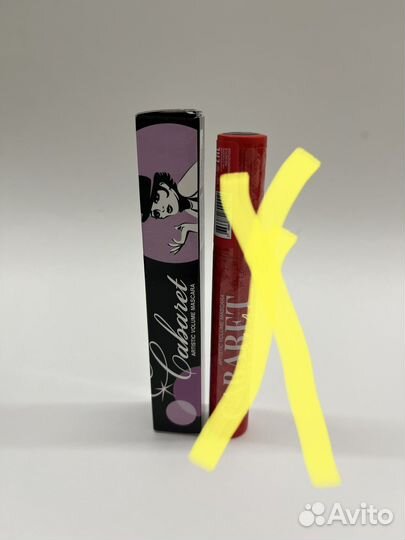 Тушь vivienne sabo cabaret