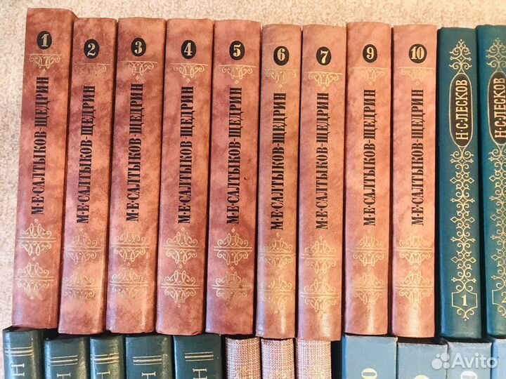Книги русская классика
