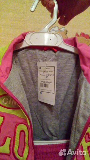 Спортивный костюм для девочки (новый)