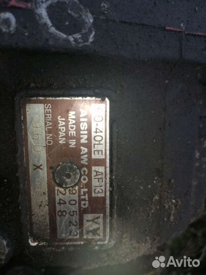 АКПП AF13 на Опель