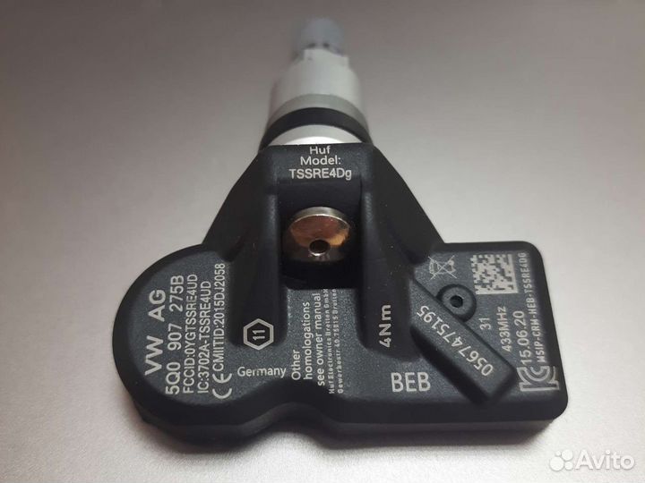 Датчики давления VAG