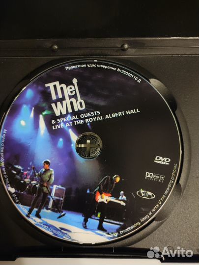 Музыка концерты на DVD