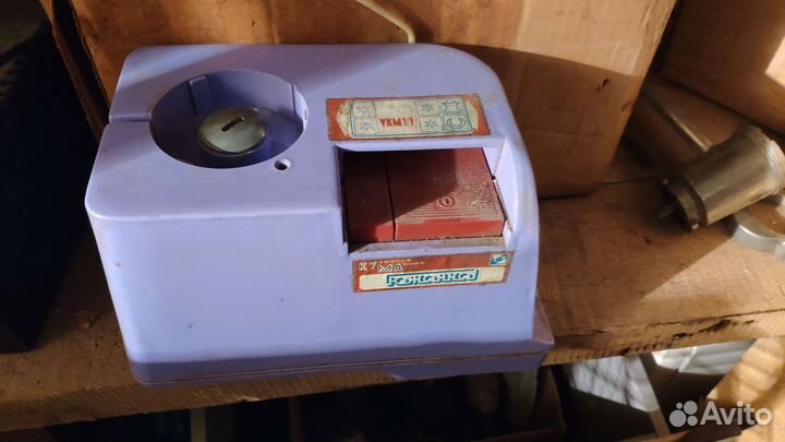 Укм 1 южанка