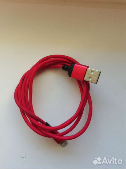 Кабель для iPhone