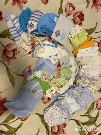 Детская одежда