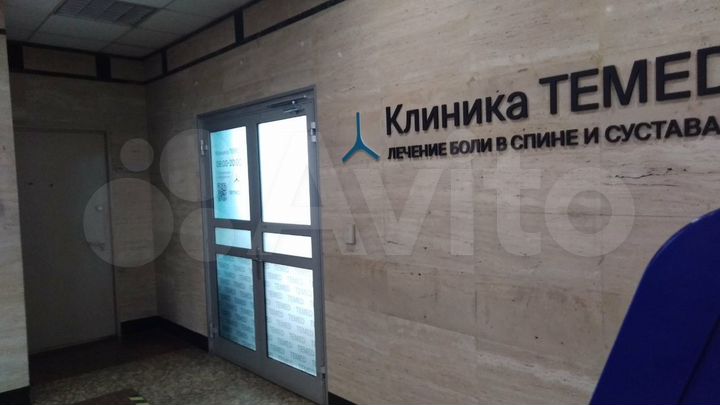 Готовый арендный бизнес