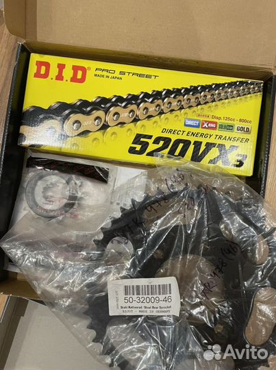 Did для Er-6 er-6n versus