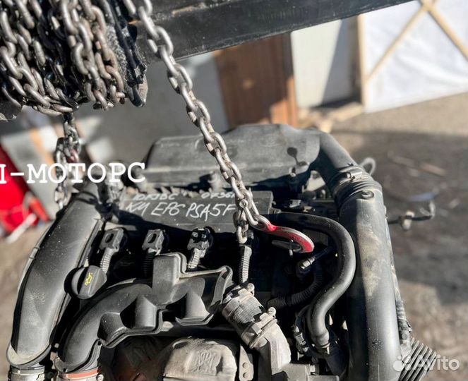 Двигaтель без пробега по РФ модель PSA5FT