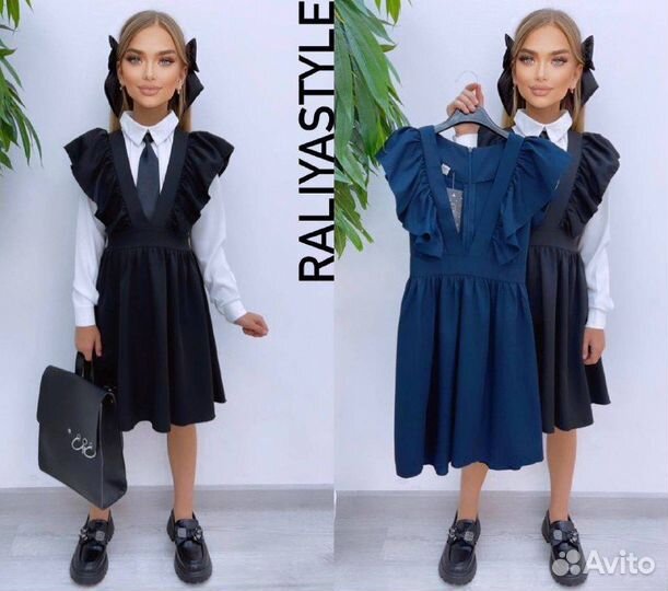 Сарафан для девочек,школа от 6/7 до 11/12 лет