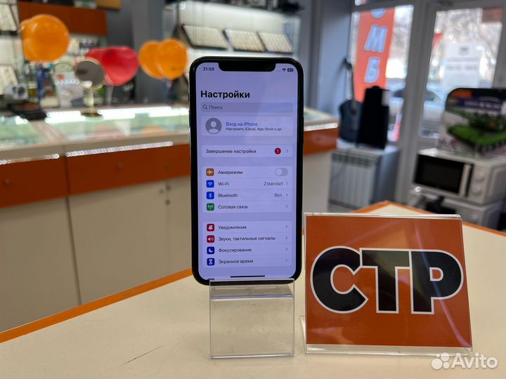 iPhone 11 Pro, 64 ГБ