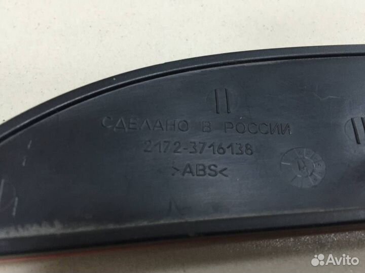 Отражатель в бампер задний правый LADA Priora 2007