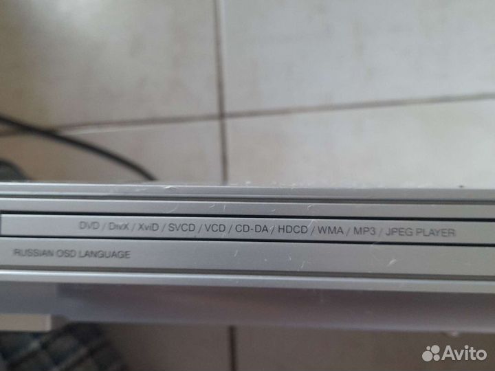 DVD плеер BBK модель DV311S